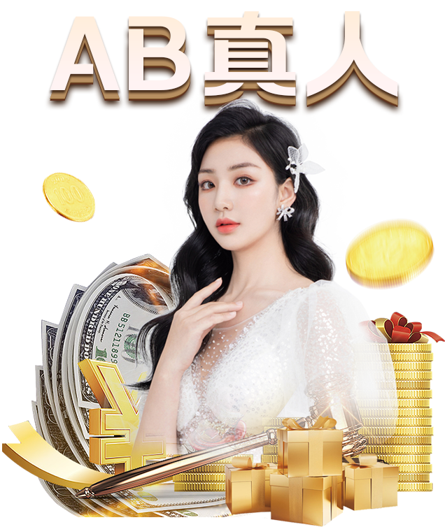 三国机密曹节历史上存在吗?曹节历史原型是谁?:熊猫体育(图2) 熊猫体育